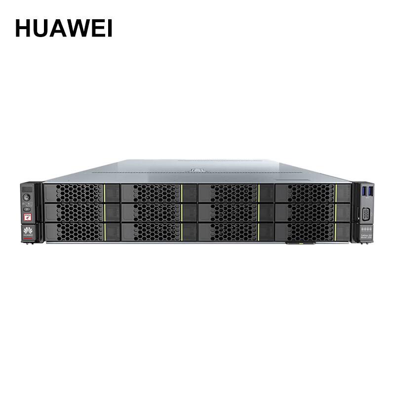 

Huawei TaiShan 200-2280 2U Rack Server (CN version)