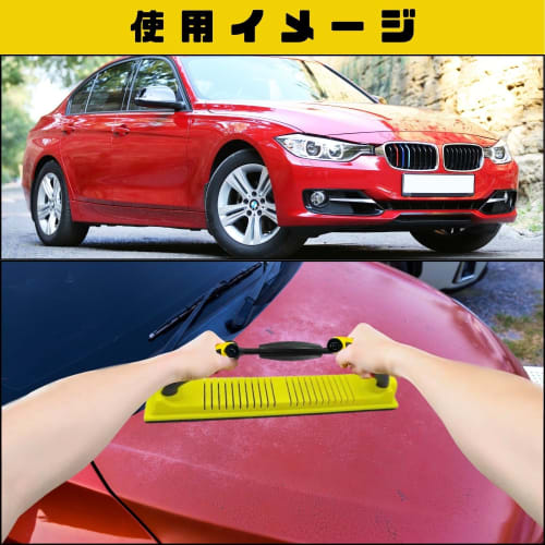 CHASO Hand Sanding Block, Flexible, Large Sander for Polishing, Putty Grinding, Sheet Metal Paint Repair, Grinding, Car Supplies, Curved, Two-Handed D