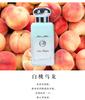 Women's Perfume Schoolgirl Blue Wind Chimes Morandi Niche Eau de Perfume 50ml Men's