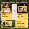 Mao King OTR LINE FRIENDS Brown Bear Portable Bluetooth Speaker