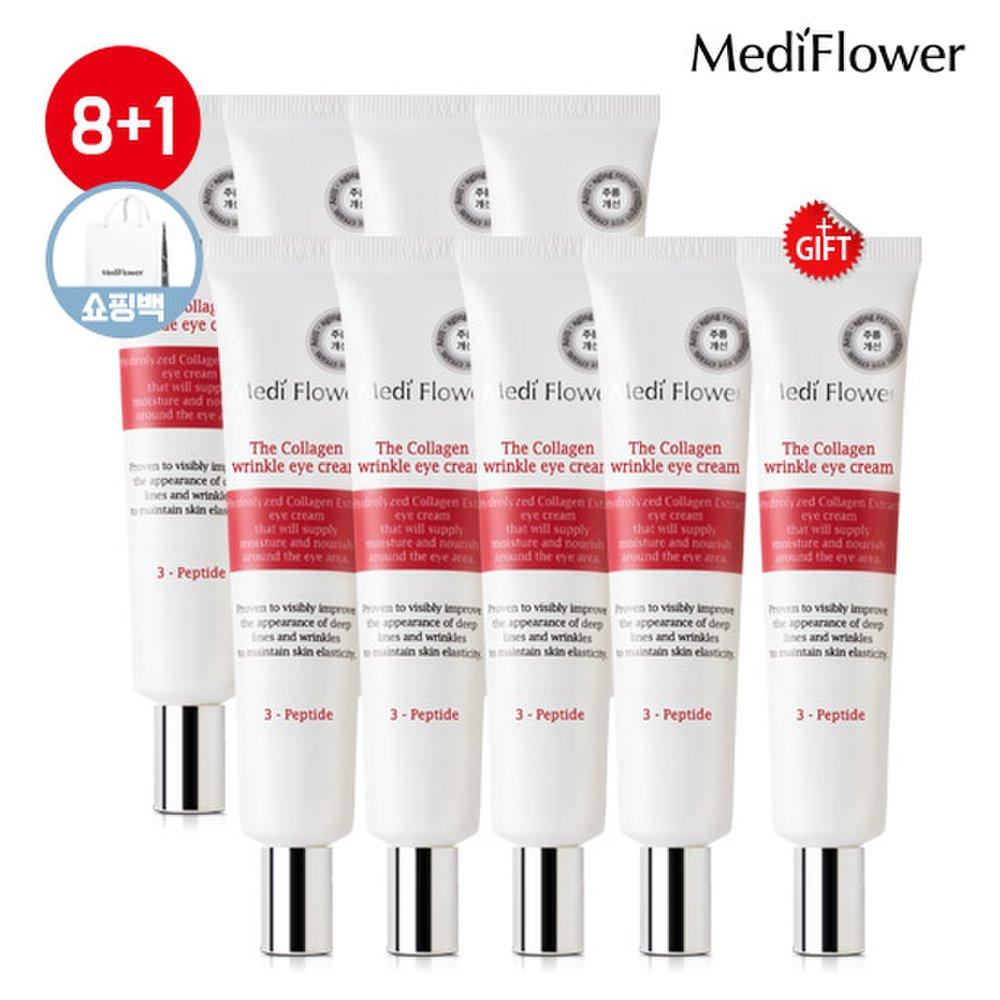 

Medi Flower The Collagen Wrinkle Eye Cream 40ml 8+1