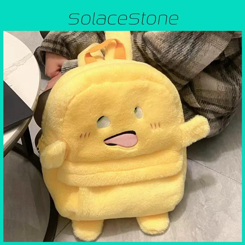 Kawaii Plush Dragon Cartoon Backpack For Girls And Boys With Storage Pocket