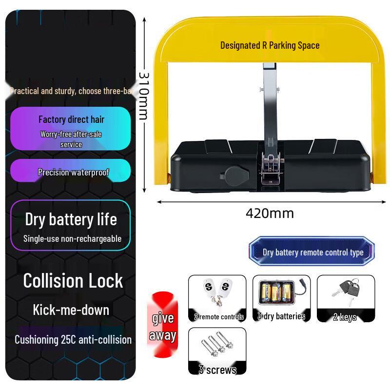 Qianyue Smart Remote Parking Lock with Anti-Collision & Waterproof Design
