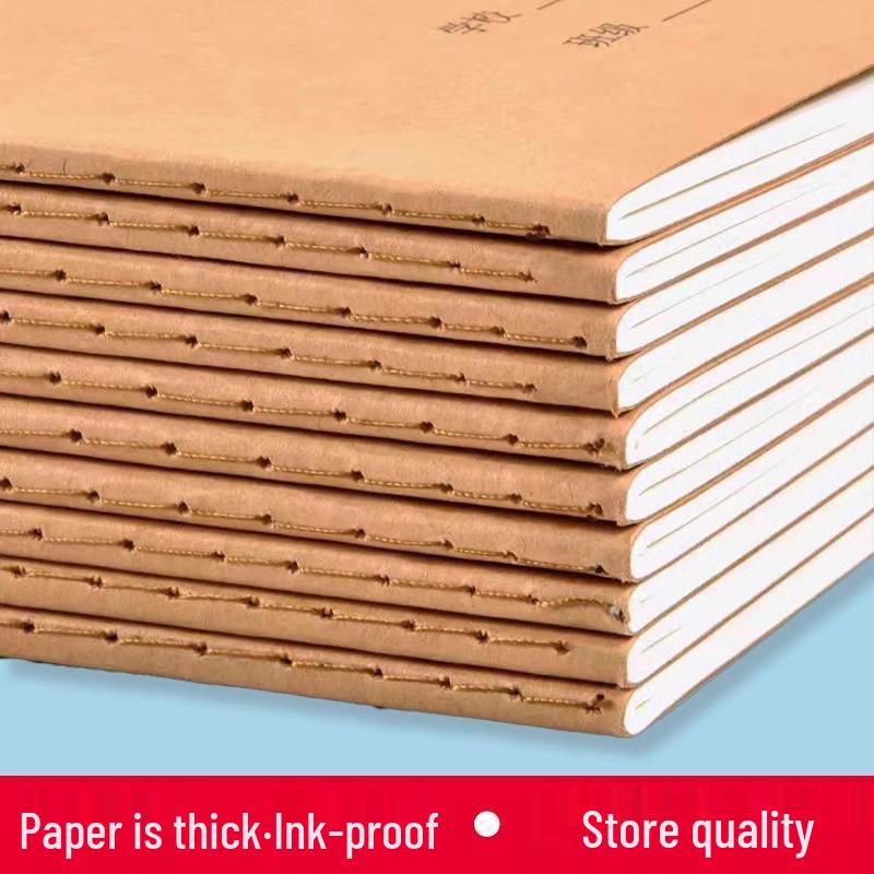 Teacher-Approved Kraft Paper Homework Notebook for Elementary Students