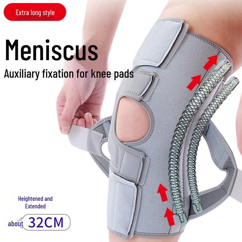 Chiwang Sports Knee Support Brace