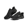 Skechers Men's Lightweight Performance Running Shoes