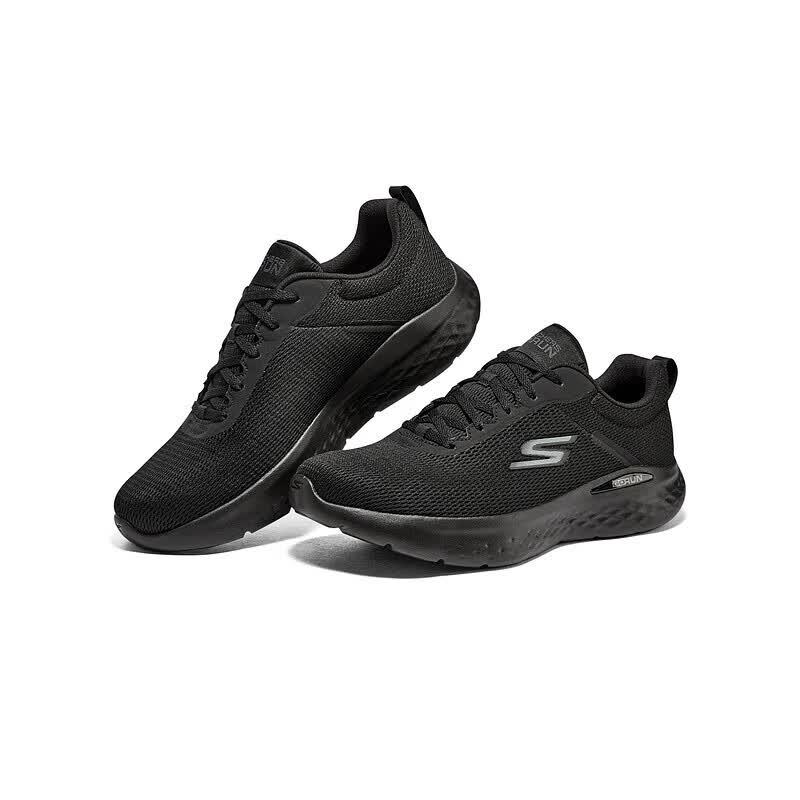 Skechers Men's Lightweight Performance Running Shoes