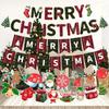Christmas Banner: MERRY CHRISTMAS Hanging Decoration Flag