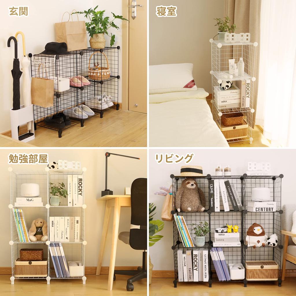 High Hardness Easy TITIROBA Storage Wire Large Easy 16 30x30x30cm [Large Capacity, & Assembly] Shelf, Bookshelf, Rack, Capacity, Toy/Plush Toy/Shoe