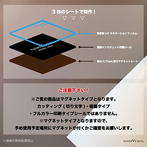 Bear Baby Inker Magnet Simple Bear Car BABY IN CAR Baby (Brown Gloss)