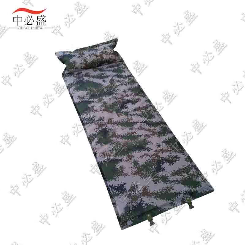 Zhongbisheng Self-Inflating Camping Mat