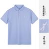 Soft elastic solid color embroidered T-shirt POLO shirt 82232M1021