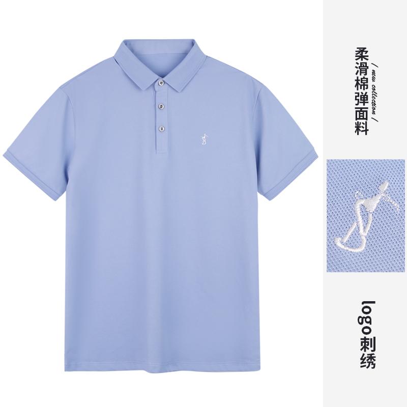 Soft elastic solid color embroidered T-shirt POLO shirt 82232M1021