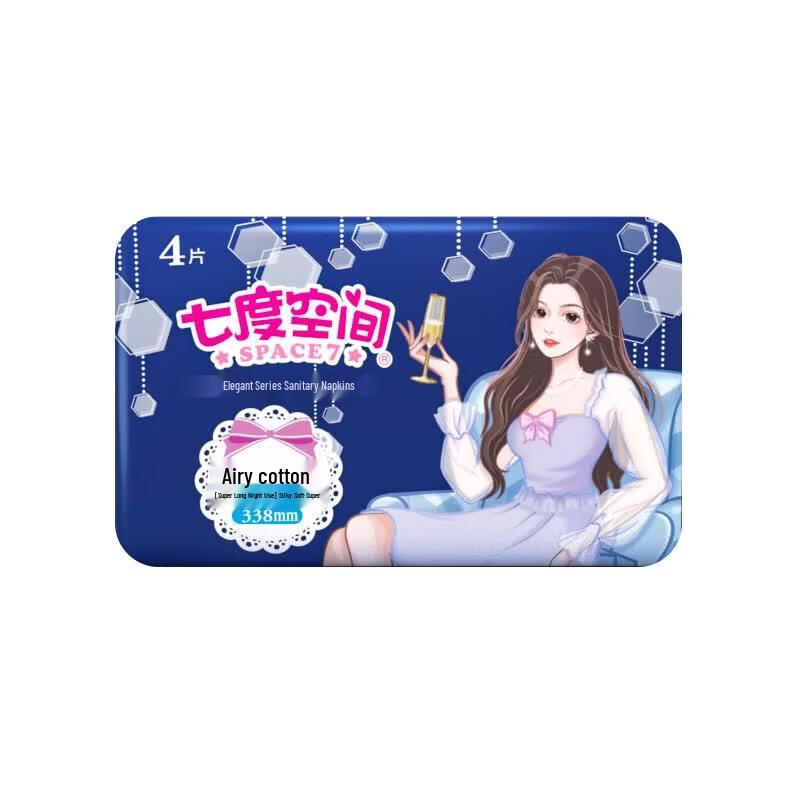 SPACE 7 Elegant Series Cotton Breathable Ultra-Thin Sanitary Napkins