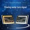 MAN GTL Tipper Truck LED Dual-Lens Headlight Assembly, Super Bright Modified H4-B.