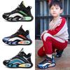 Boys' Winter 2025 Thickened Basketball Shoes - Warm Cotton with Trendy Velvet for Middle and Big Kids