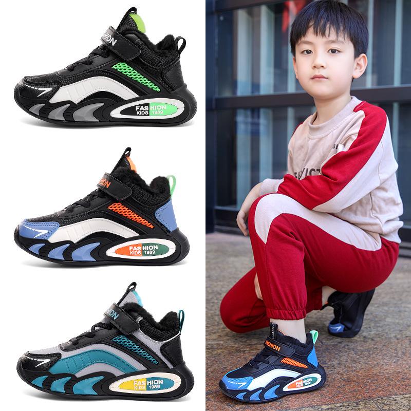 Boys' Winter 2025 Thickened Basketball Shoes - Warm Cotton with Trendy Velvet for Middle and Big Kids