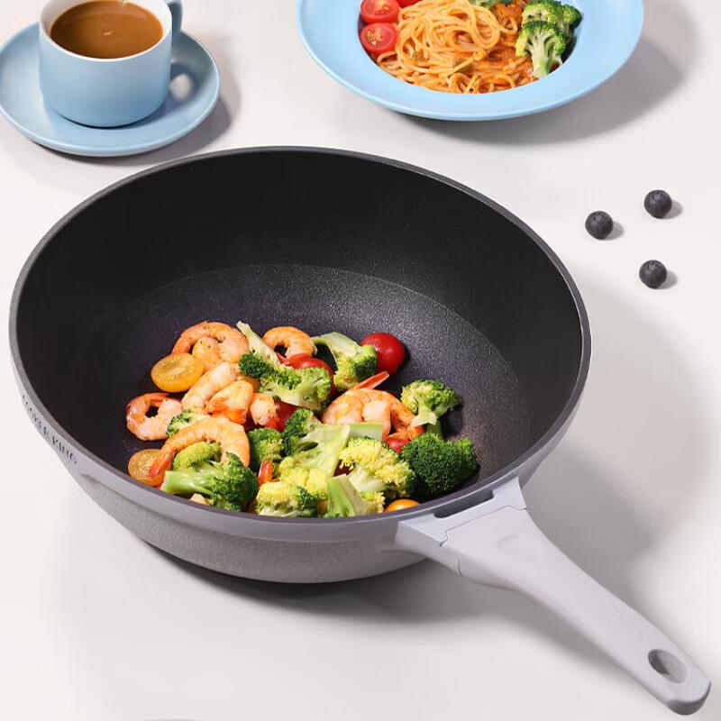 COOKER KING Mei Shang Series Die-cast Wok