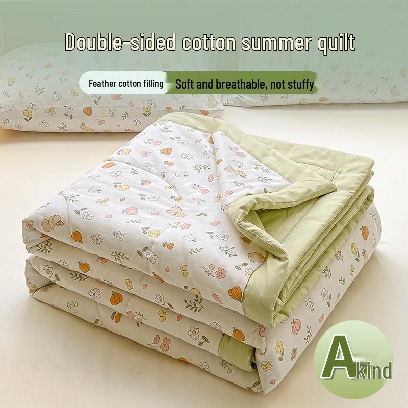 ZUOYOUTUO Xinjiang Long-Staple Cotton Double-Sided Printed Summer Quilt
