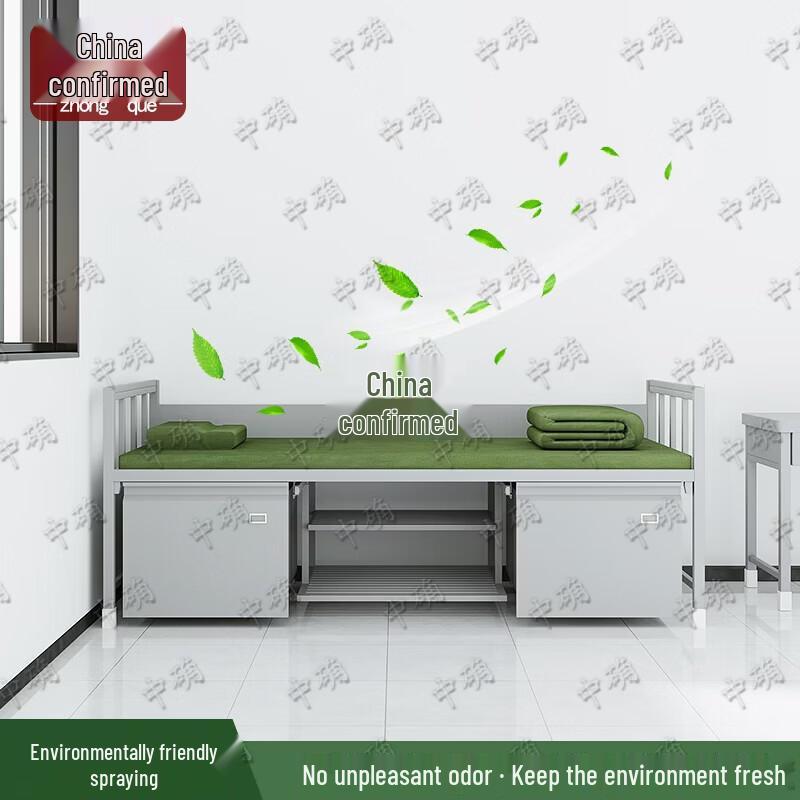 Zhongque Barracks & Dormitory Furniture Collection