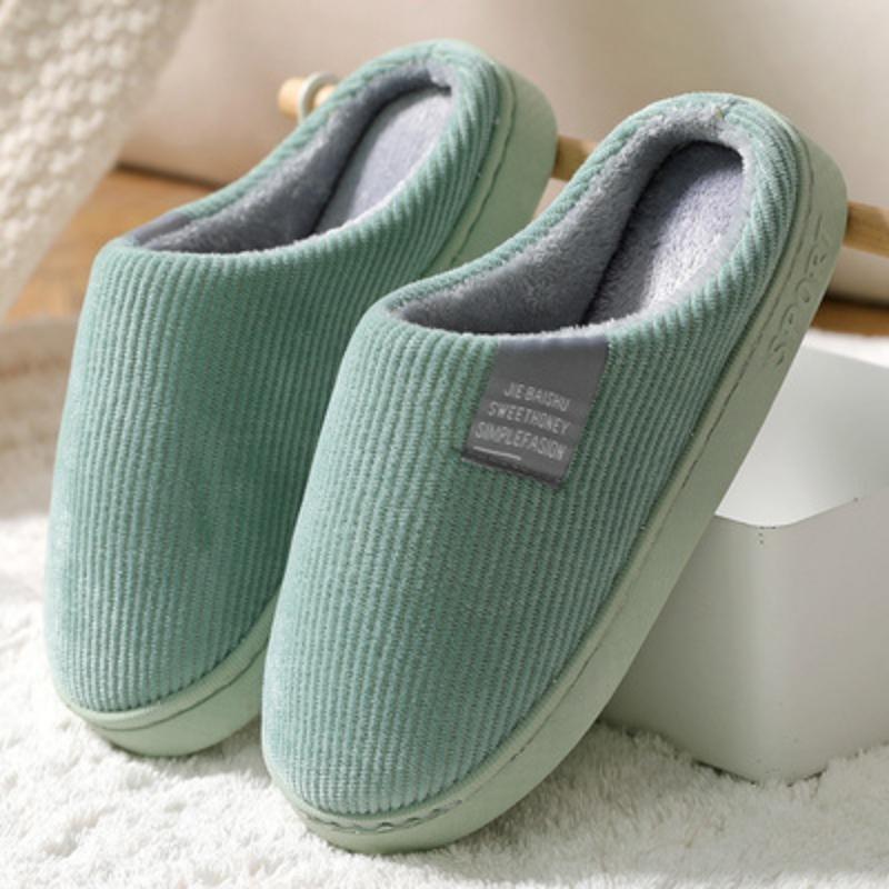 Unisex Plush Home Slippers, Cozy & Warm Closed Toe Fuzzy Slip On Shoes, Comfortable Indoor Floor Slippers