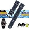 For Seiko SRP601J1 Water ghost canned Watch diving strap waterproof Bracelet men silicone black blue Sport strap 20mm 22mm