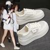 2026 Summer New Soft-soled Sports Women's Thick Baseplate Shoes Lace-up Heightening Women's Ins Mesh Single Shoes