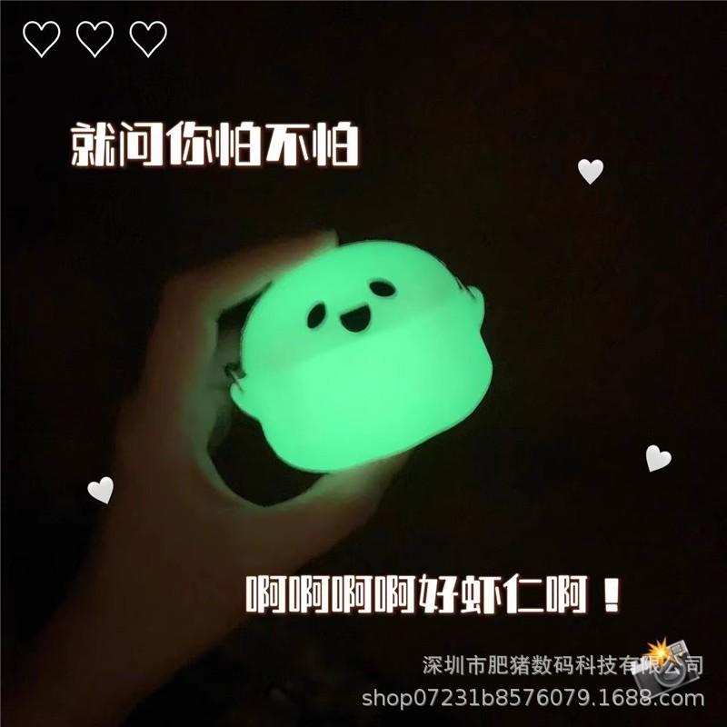 Hug easy bear for AirPods 1 generation bluetooth headset case apple 1/1/1 generation cartoon silicone protective case