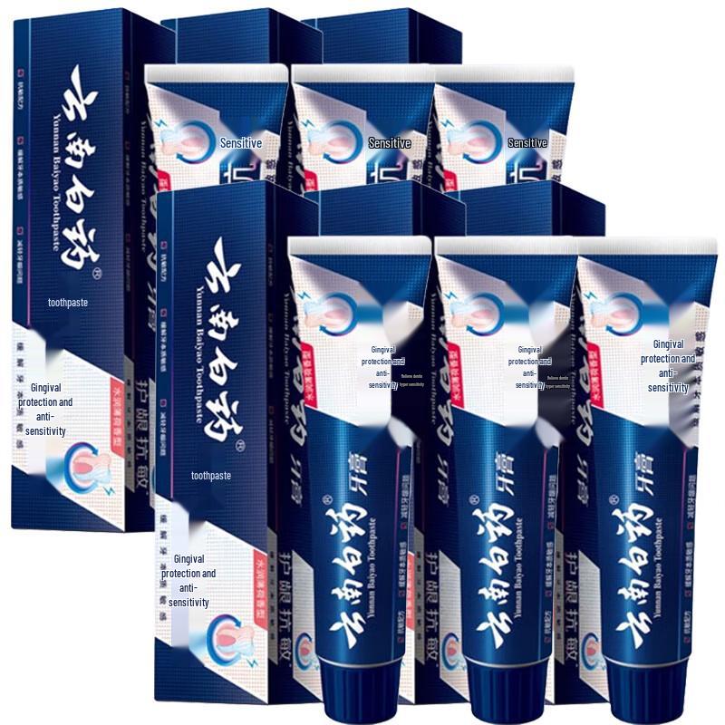 

Yunnan Baiyao Multi-Effect Toothpaste