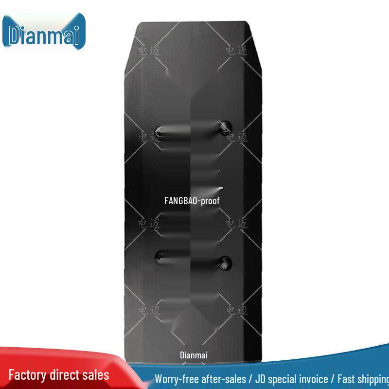 Diàn Mài Multi-purpose Aluminum Riot Arm Shield