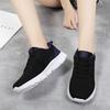 Women's Shoes Comfortable Light Casual Sports Shoes Large Women's Sports Shoes