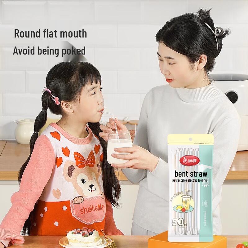 Meiliya Individually Wrapped Bendable Paper Straws