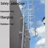 Jundingying Galvanized Steel Safety Ladder