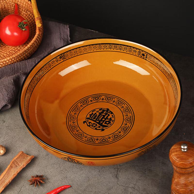 12-inch Chinese Ceramic Serving Bowl