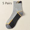 5 Pairs of Men's Autumn and Winter Match Color Thick Towel Bottom Sports Sweat Absorption Deodorizing Stockings