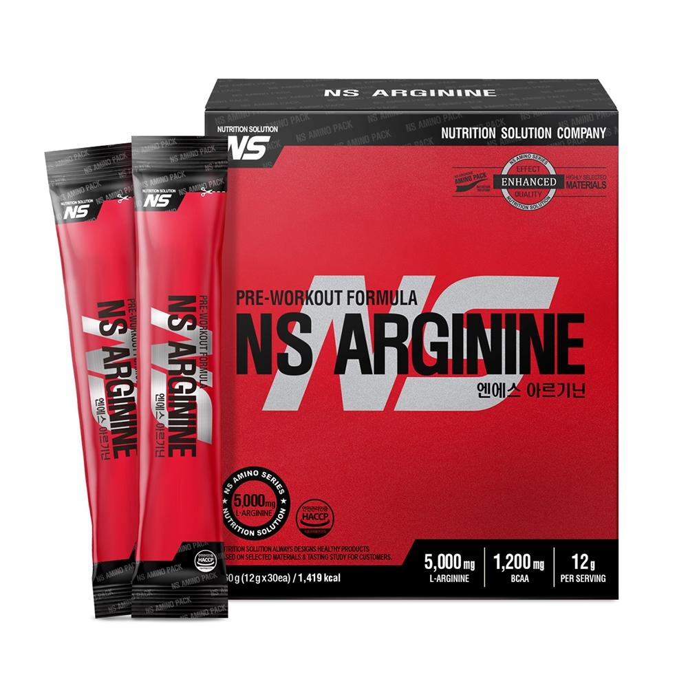 

NS WHEY PACK NS аргинин 5000 мг аминокислотная протеиновая добавка для здоровья