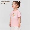 PawinPaw Cartoon Bear Sleeveless T-Shirt for Girls