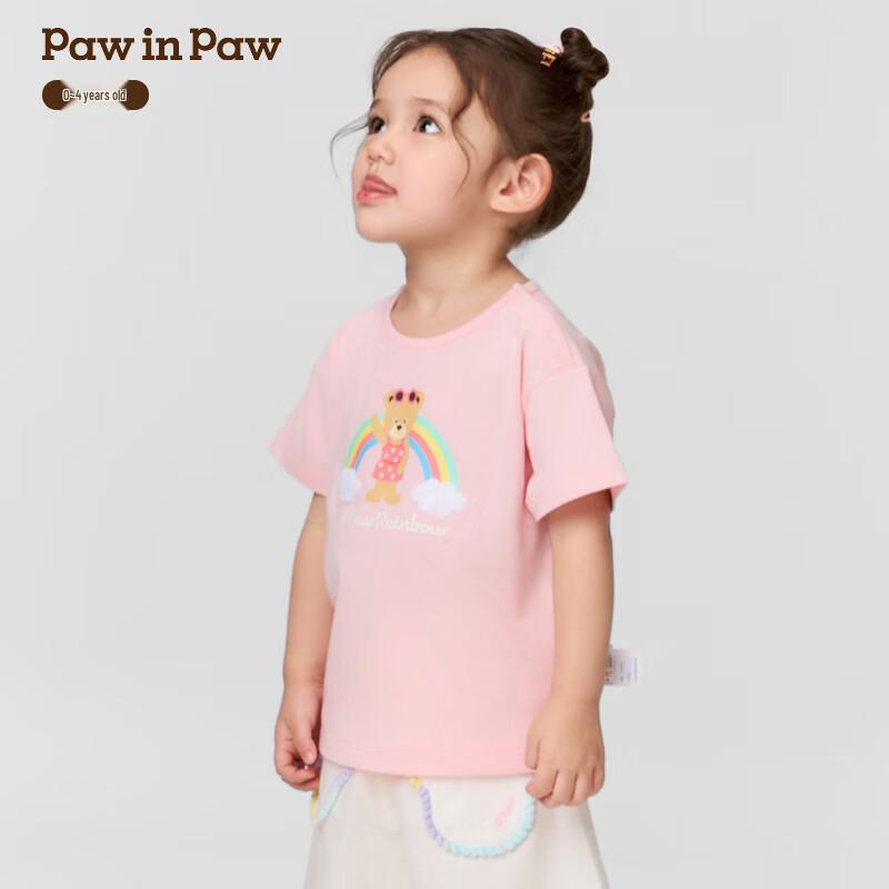 PawinPaw Cartoon Bear Sleeveless T-Shirt for Girls 90
