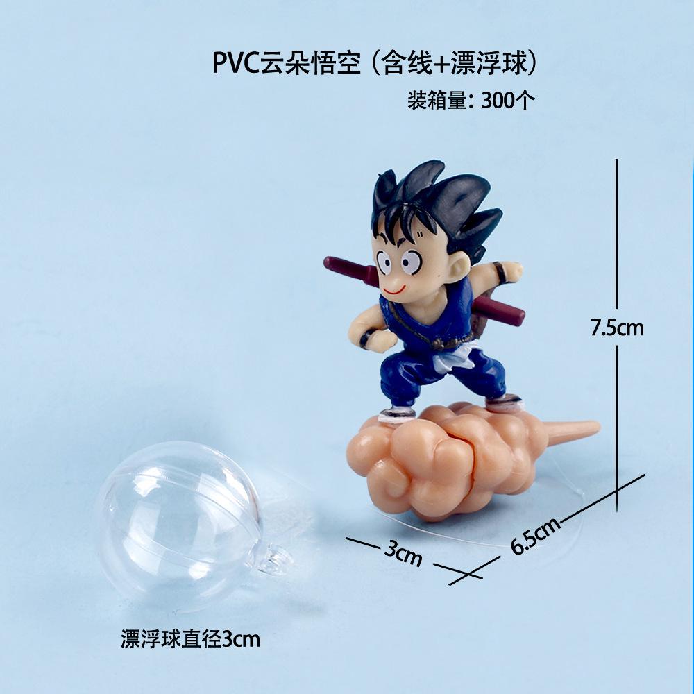 Nueva Figura de Dragon Ball Son Goku Acuario Colgante Tanque de Peces Flotante Decoración de Paisaje Bola Flotante Adorno Creativo Juguetes