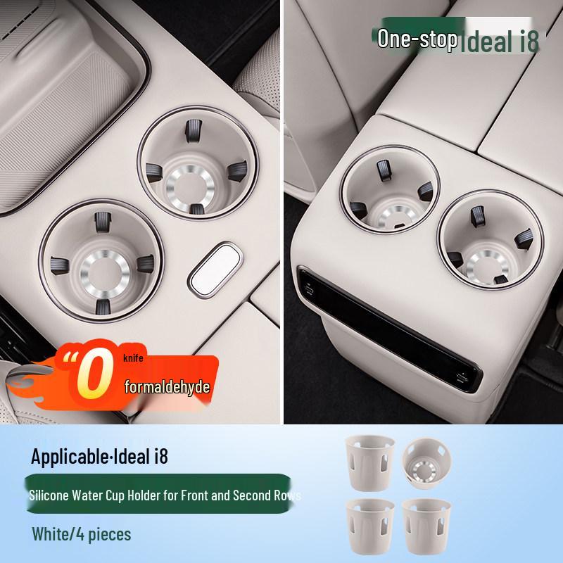 Ideal i6/i8 Front Drain Cup Holder Anti-slip Pad Car Interior Decoration Accessory