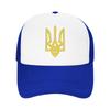 Mesh Sun Hats Ukraine Ukrainian Coat of Arms Pattern Summer Trucker Hat For Unisex  Streetwear Tennis Skate Baseball Caps