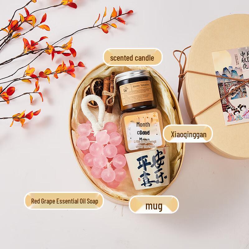Mid-Autumn Festival Gift Sets