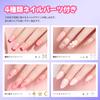 PEACECOLOR Nail Tips Short Set Gel Nail Kit with Nail Nail Tip and Nail Perfect for DIY Nail False Nail and Great Gift (254 Pieces) UV/LED Light,