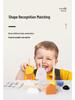 Toddler Creative Interlocking Building Blocks with Large Pieces - Shape & Picture Matching Early Education Toys