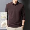 Men's Two-in-One Long Sleeve Polo: Warm Casual Fashion for Autumn/Winter.