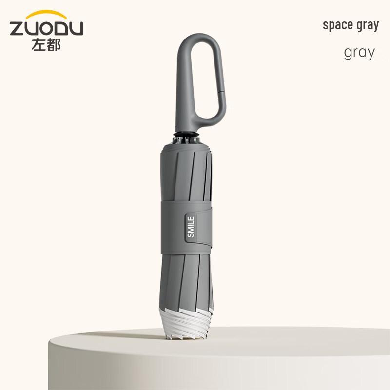 ZUODU ZD190 Fully Automatic Reverse Umbrella