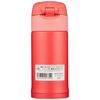 ZOJIRUSHI Water Bottle Stainless Steel Bottle Direct Drinking 200ml One Touch Open Type Coral Pink SM-PC20-PV