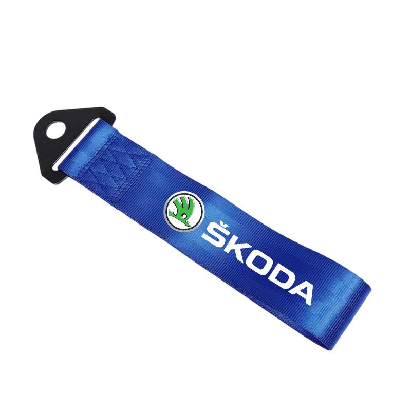 WBWO5 Nylon Car Tow Strap Towing Bars Trailer Ropes Hook For Skoda Octavia A7 A8 Fabia Karoq Superb Rapid Kamiq Scala KaroK Accessory