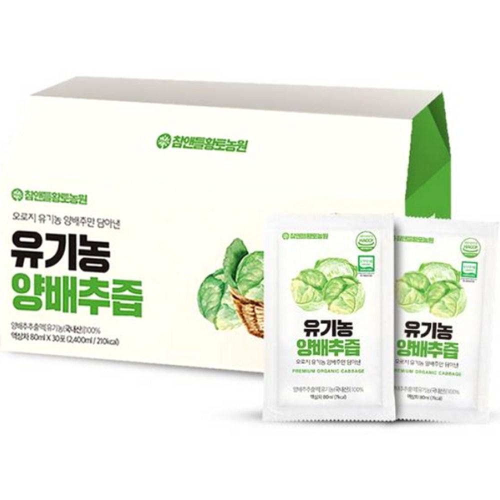 Cham & Deul Hwangto Farm Organic Cabbage Juice 30p 2.4L 1 Pcs