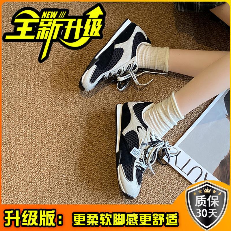 2025 new spring and summer casual flat-bottomed German training shoes women's retro casual sports board shoes lace-up mesh white shoes